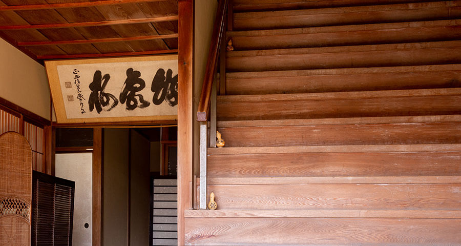 千歳楼の書幅 – 千歳楼